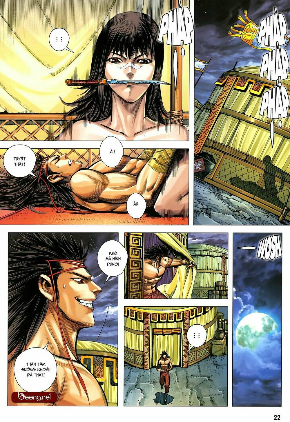 tam quốc chí dị chapter 32.2 7