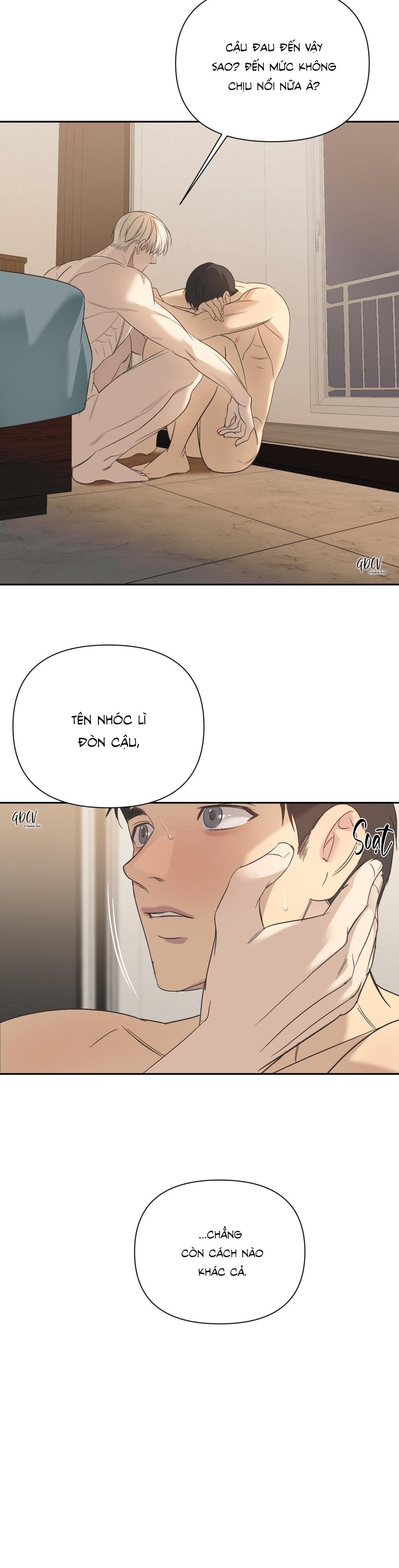 backlight Chapter 24 18++ 31