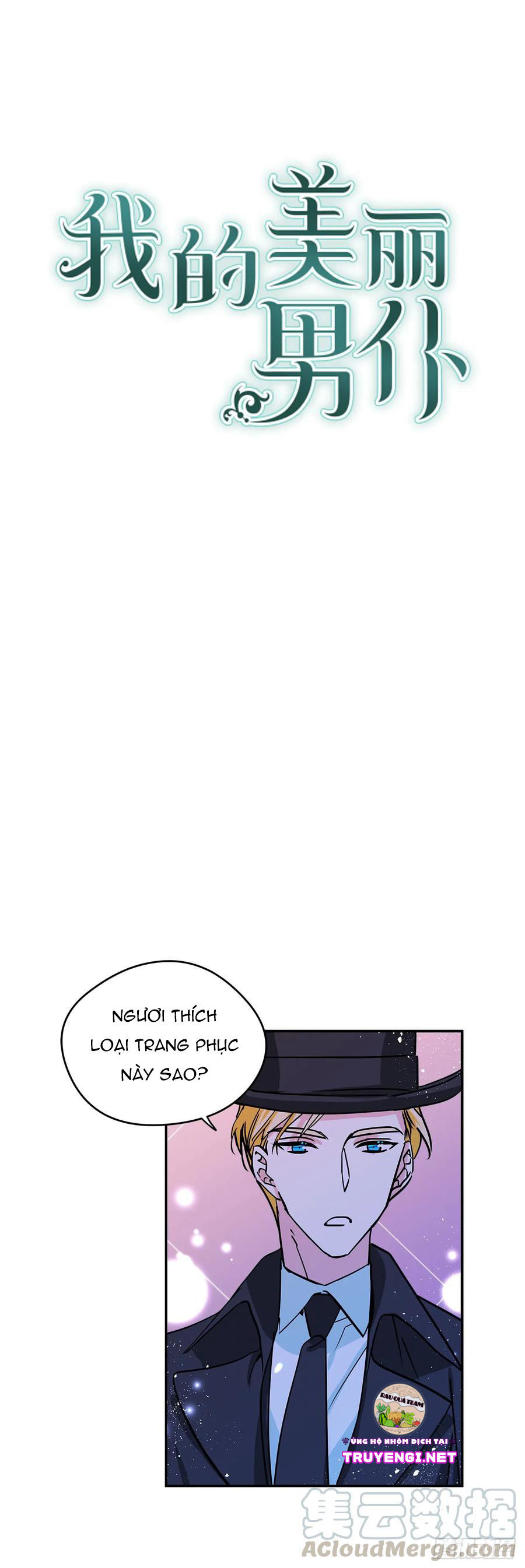 nam nô bộc xinh đẹp của tôi chapter 20 1