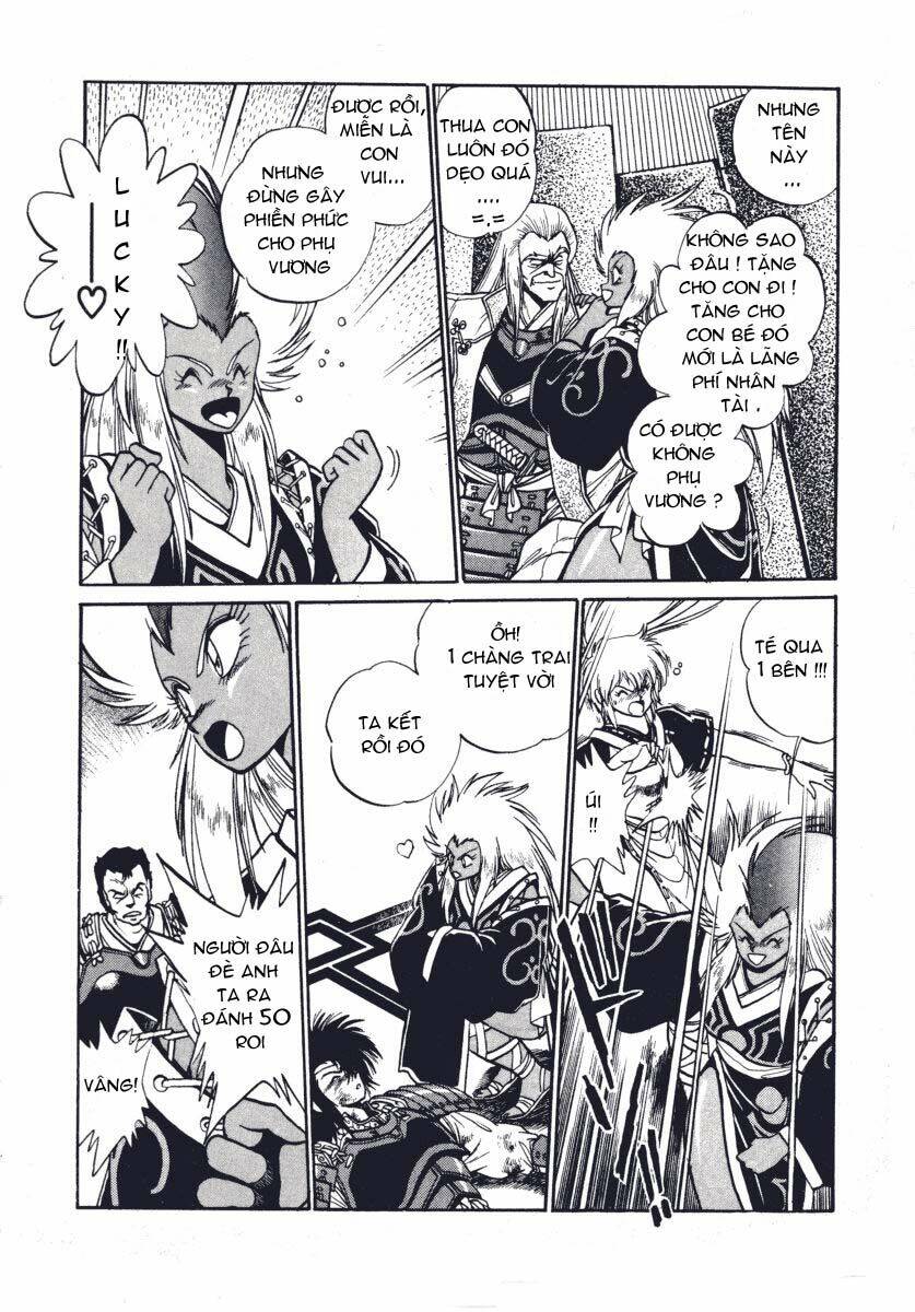 ginga sengoku gunyuuden rai chapter 3 4