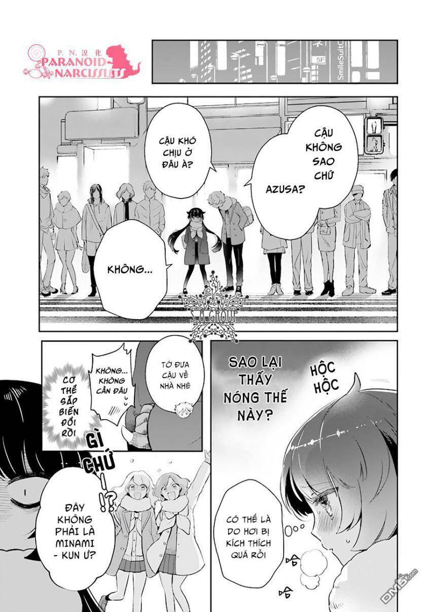 otome monster caramelize chapter 1 40