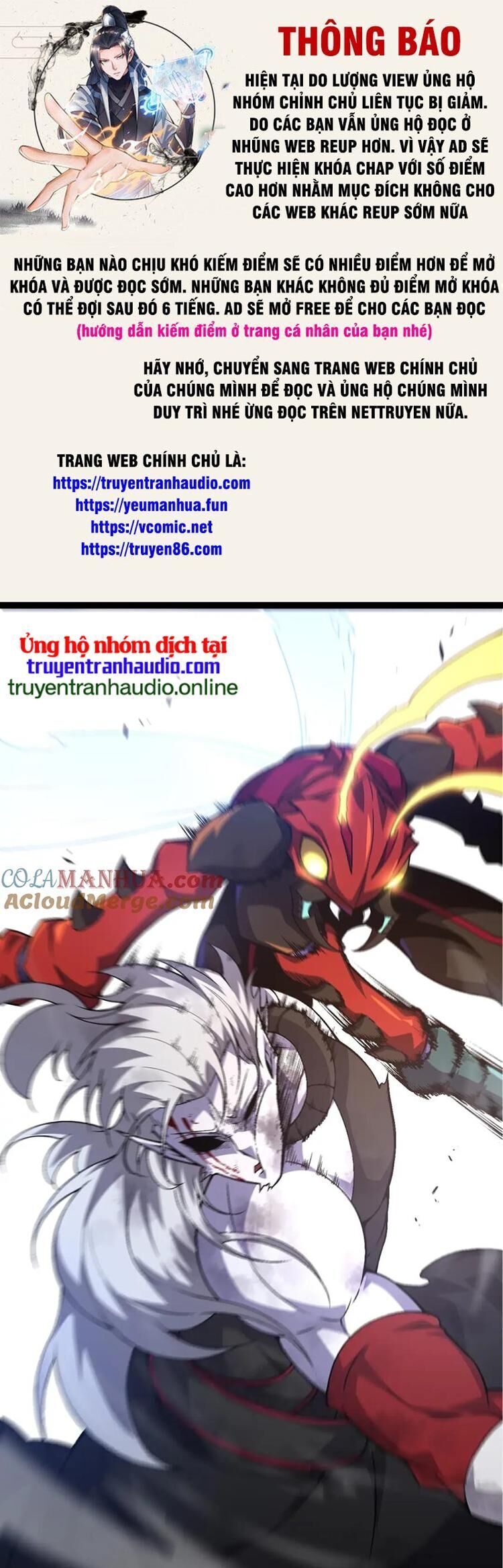 chuyển sinh thành liễu đột biến chapter 60 1