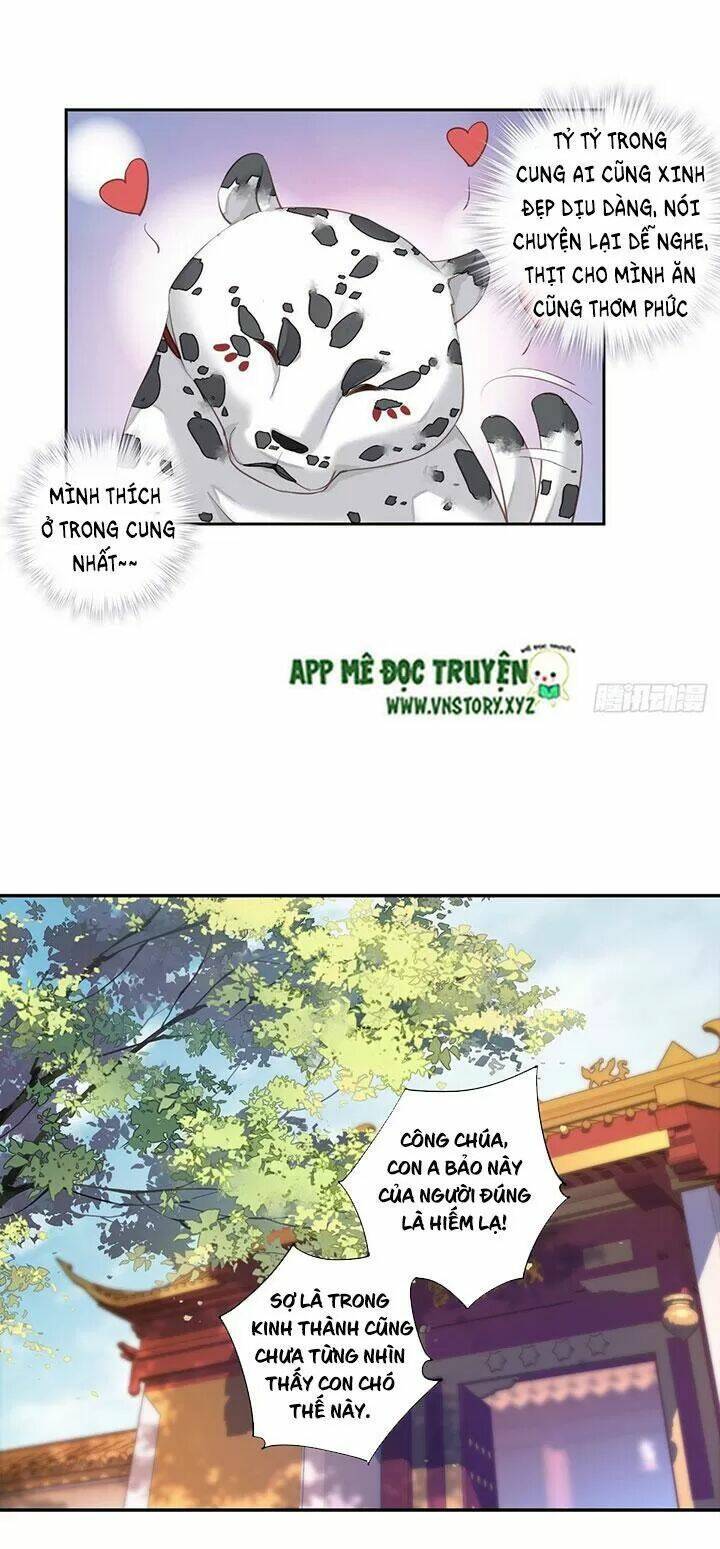 hoàng hậu ương bướng chapter 187 17