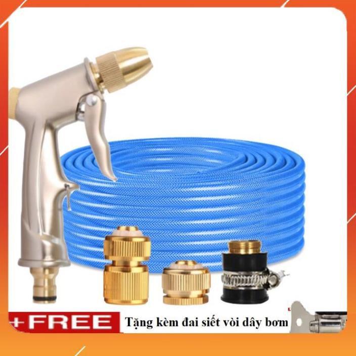 Bộ dây vòi xịt bơm nước tưới rửa , tăng áp 3 lần, loại 20m 206701-1 đầu đồng,cút đồng+ đai