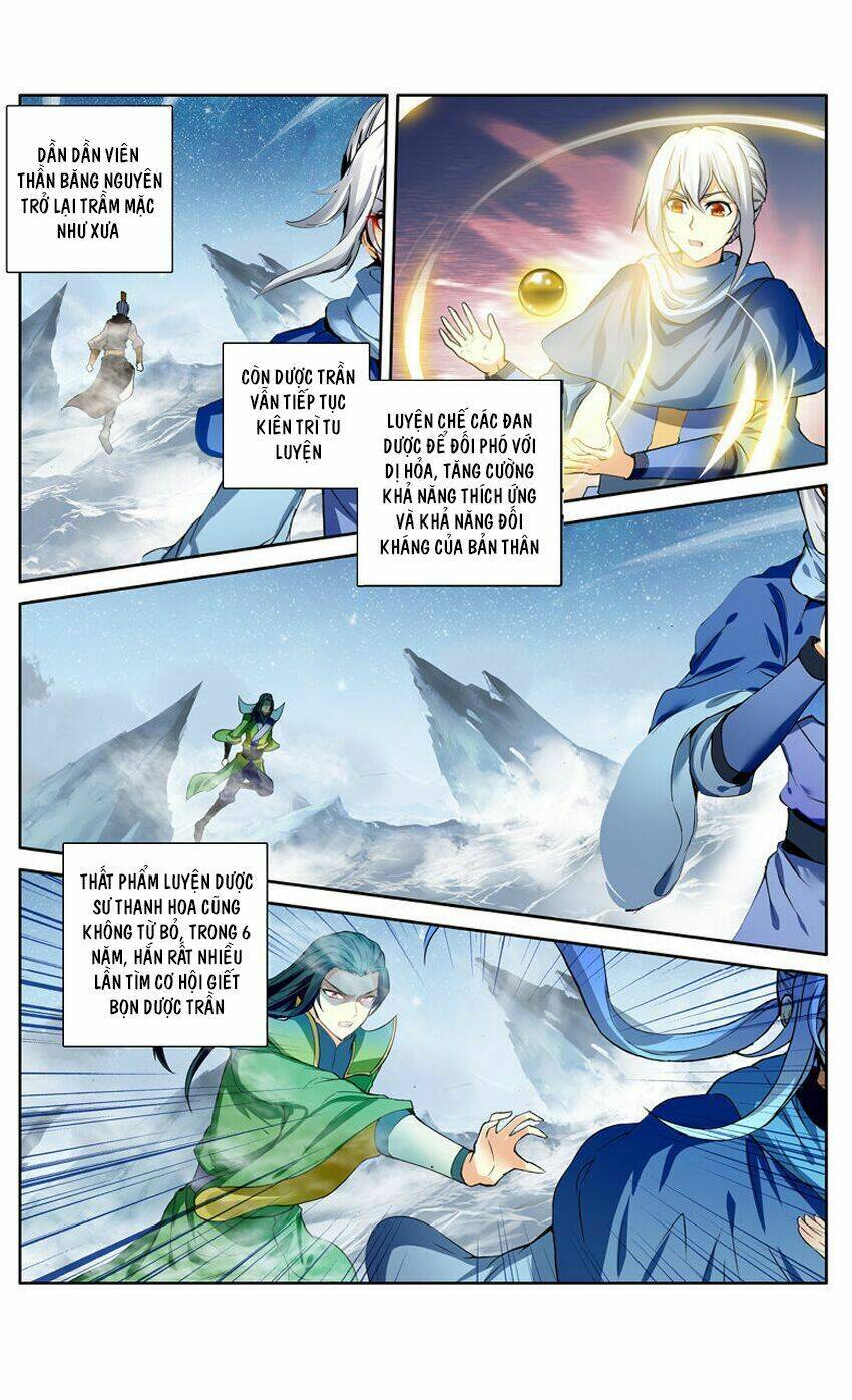 đấu phá thương khung tiền truyện truyền kỳ dược lão chapter 112 23