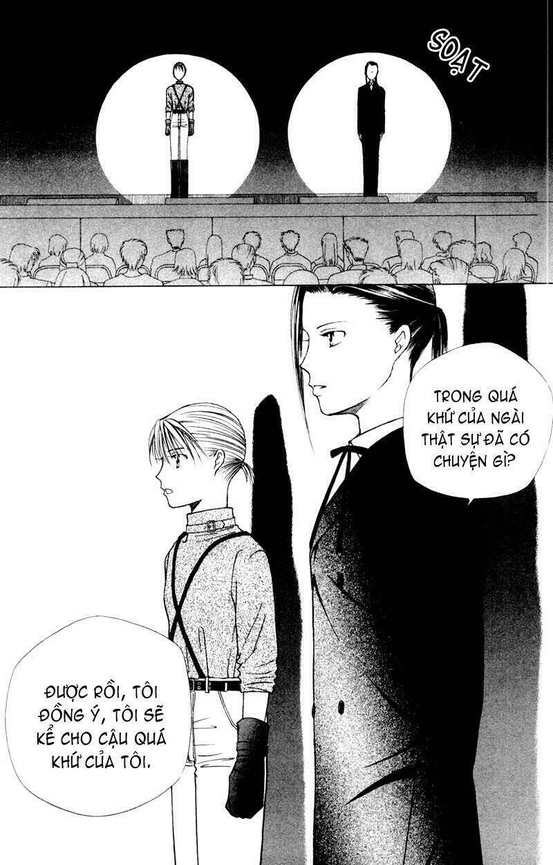 kare kano hajimemashita chapter 41 8