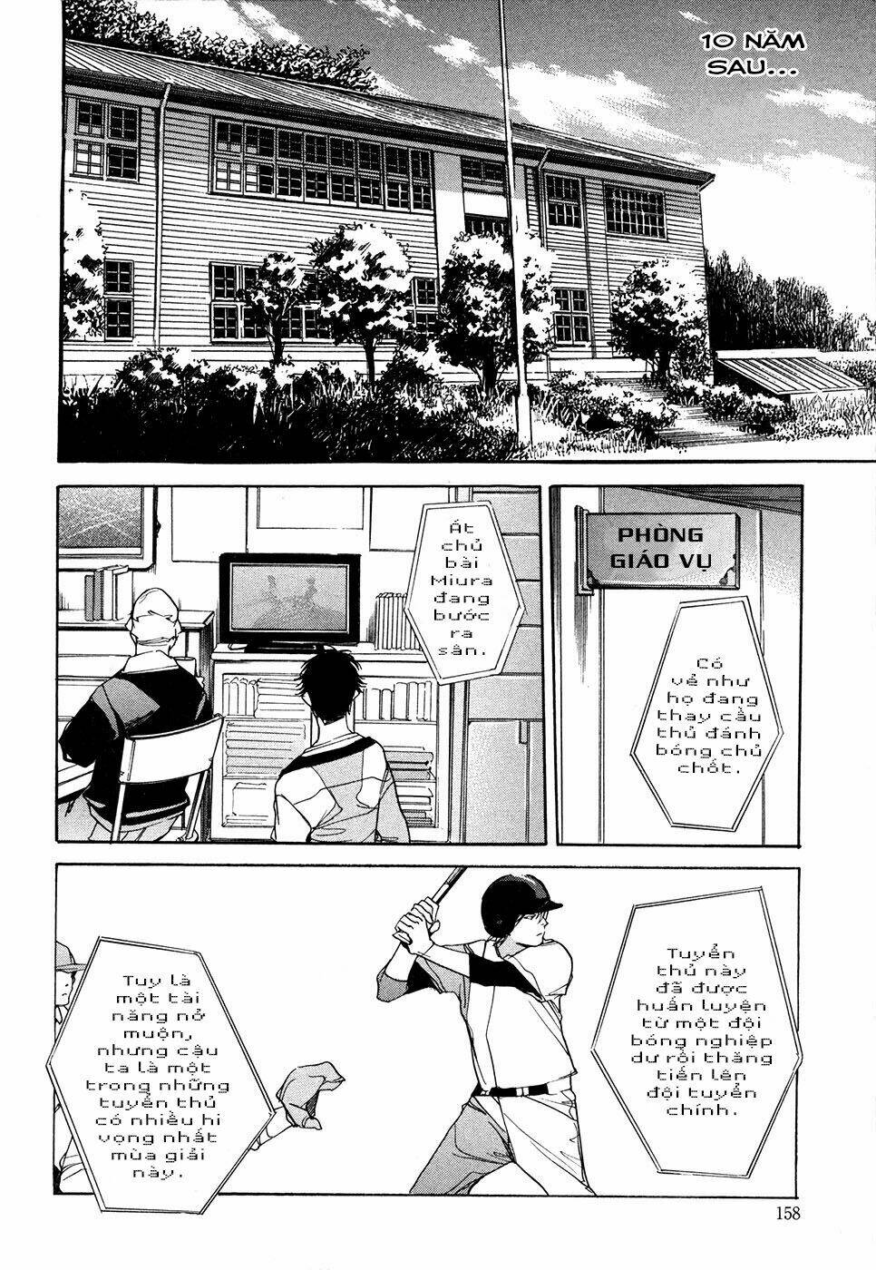 itsuya-san chapter 9 23