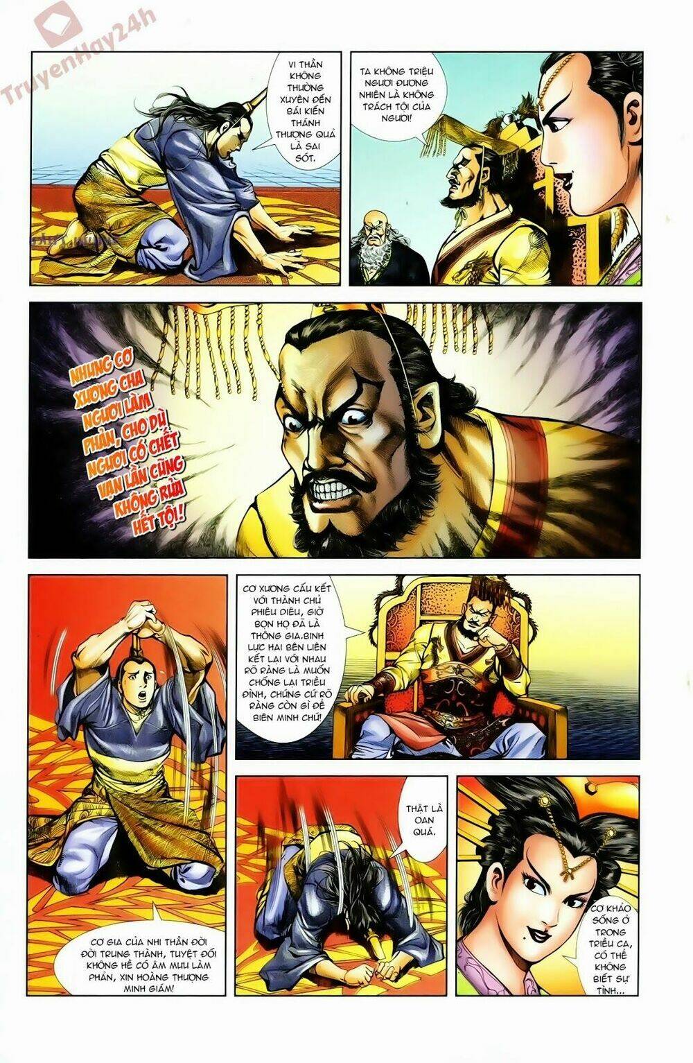 thiên tử truyền kỳ 1 - cơ phát khai chu bản chapter 67 4