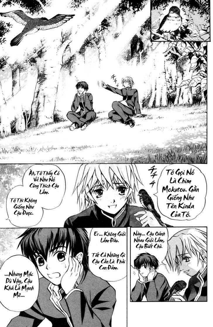 kami to sengoku seitokai chapter 1.2 7