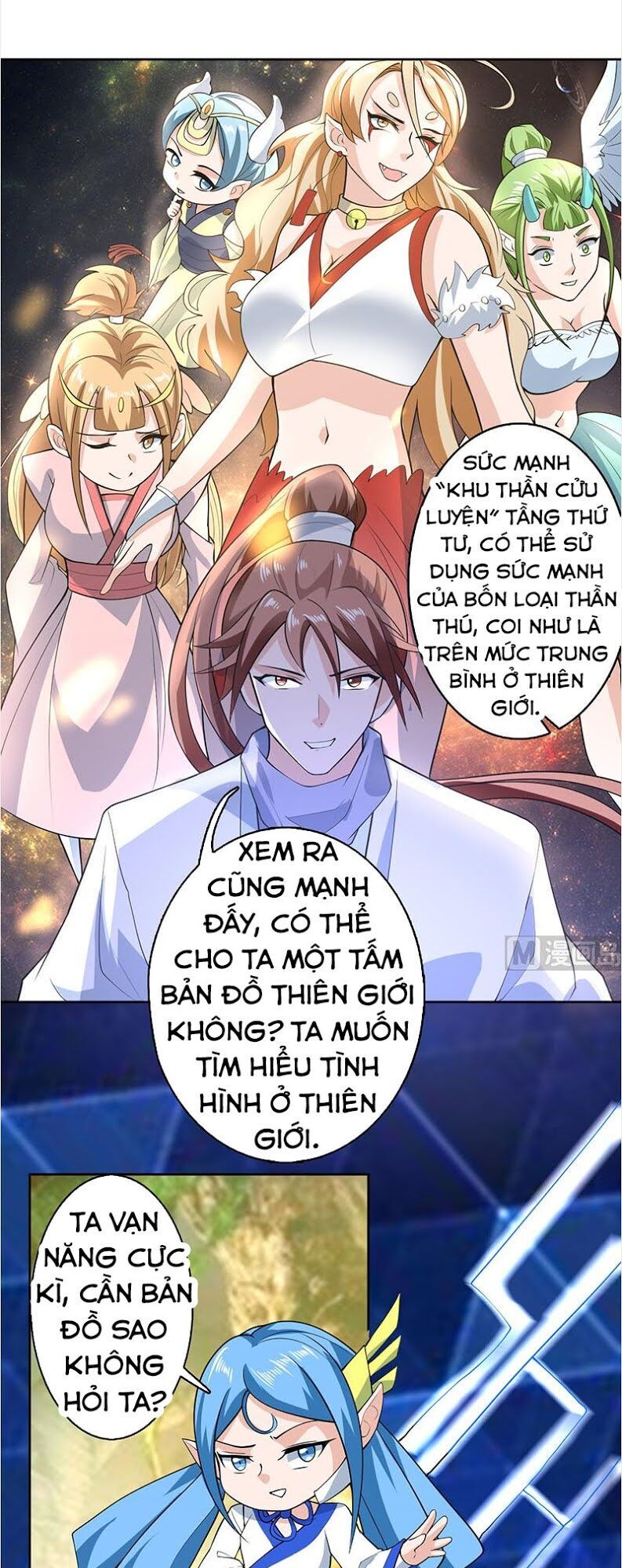 tối cường thần thú hệ thống chapter 224 16