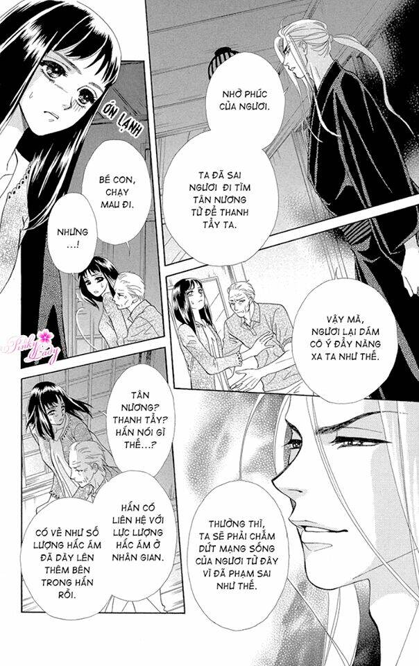 nương tử của tsukumogami chapter 1 35