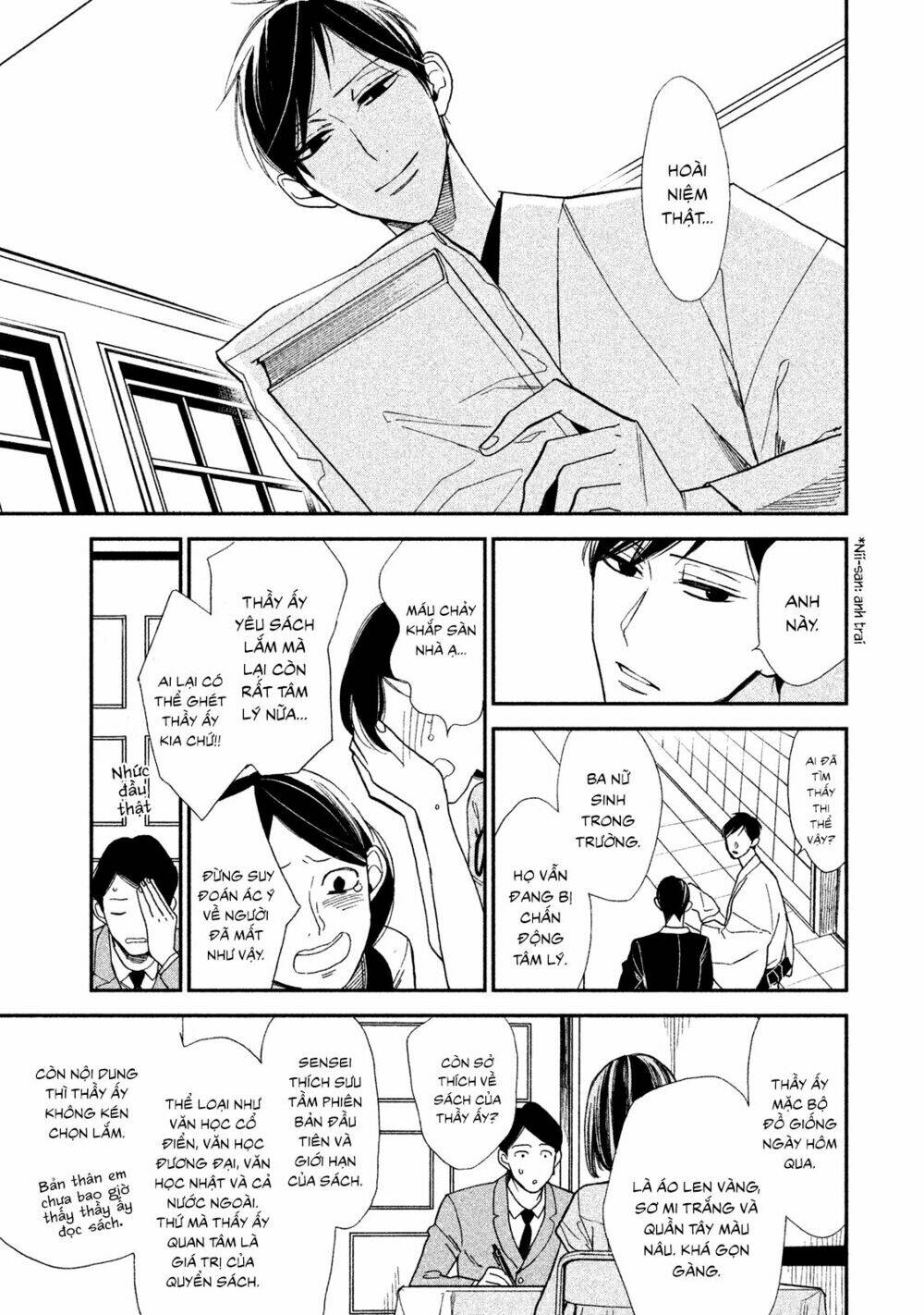 mystery for my dear a chapter 1 24