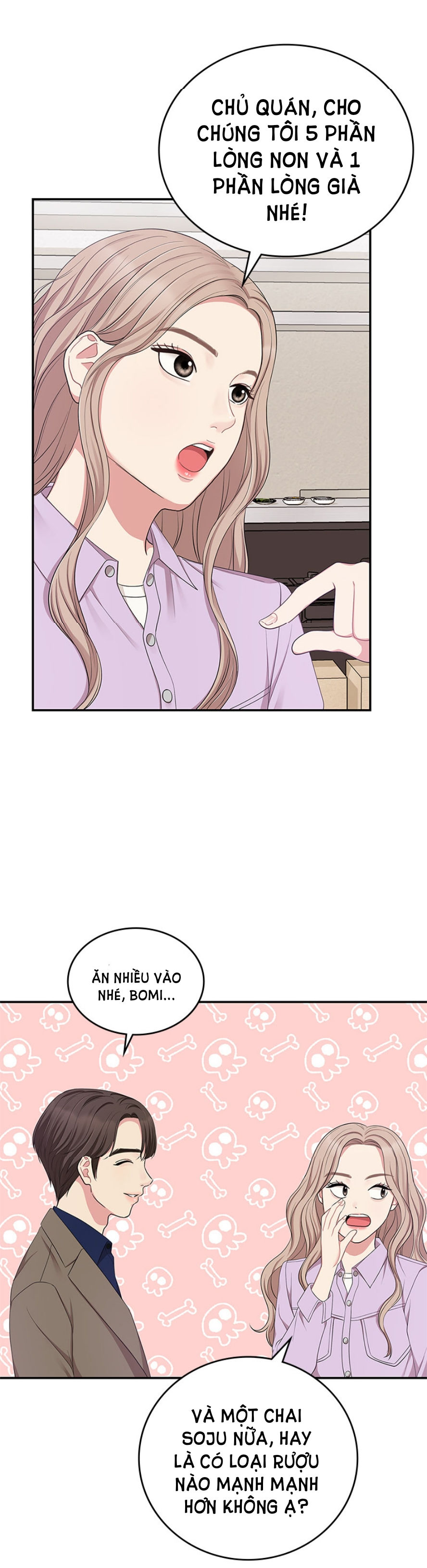 gửi em người đánh cắp những vì sao - to you who swallowed a star chapter 23.2 21