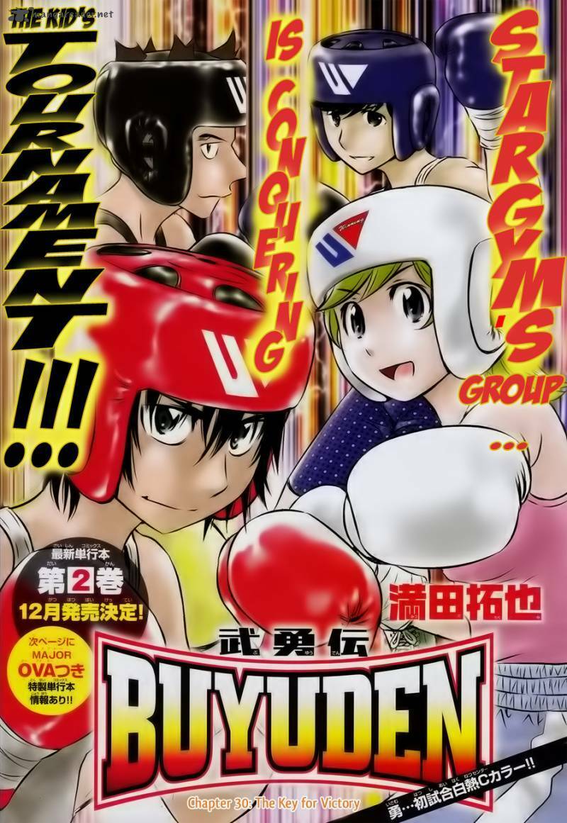 buyuden chapter 30 4