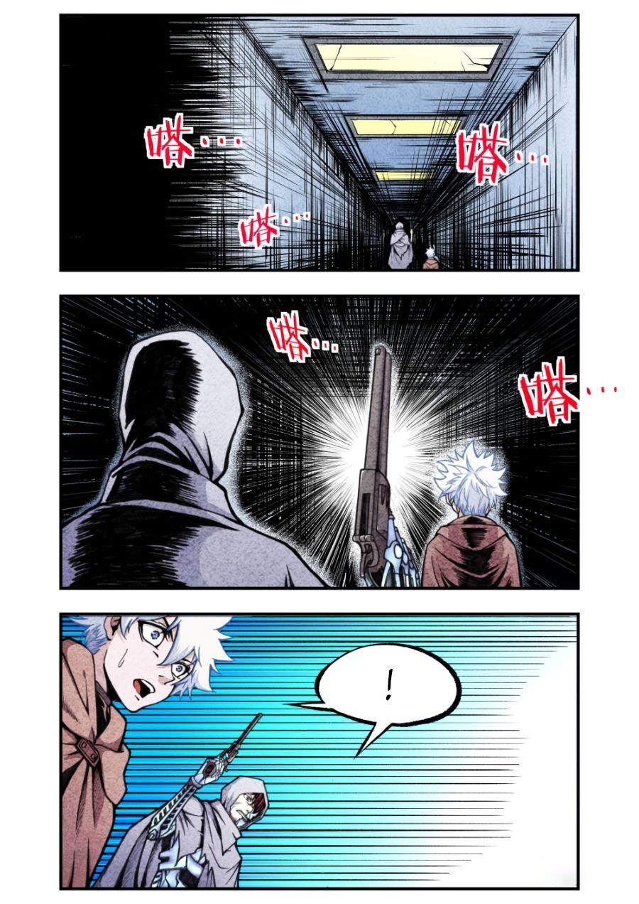 hành trình hậu tận thế chapter 109 6