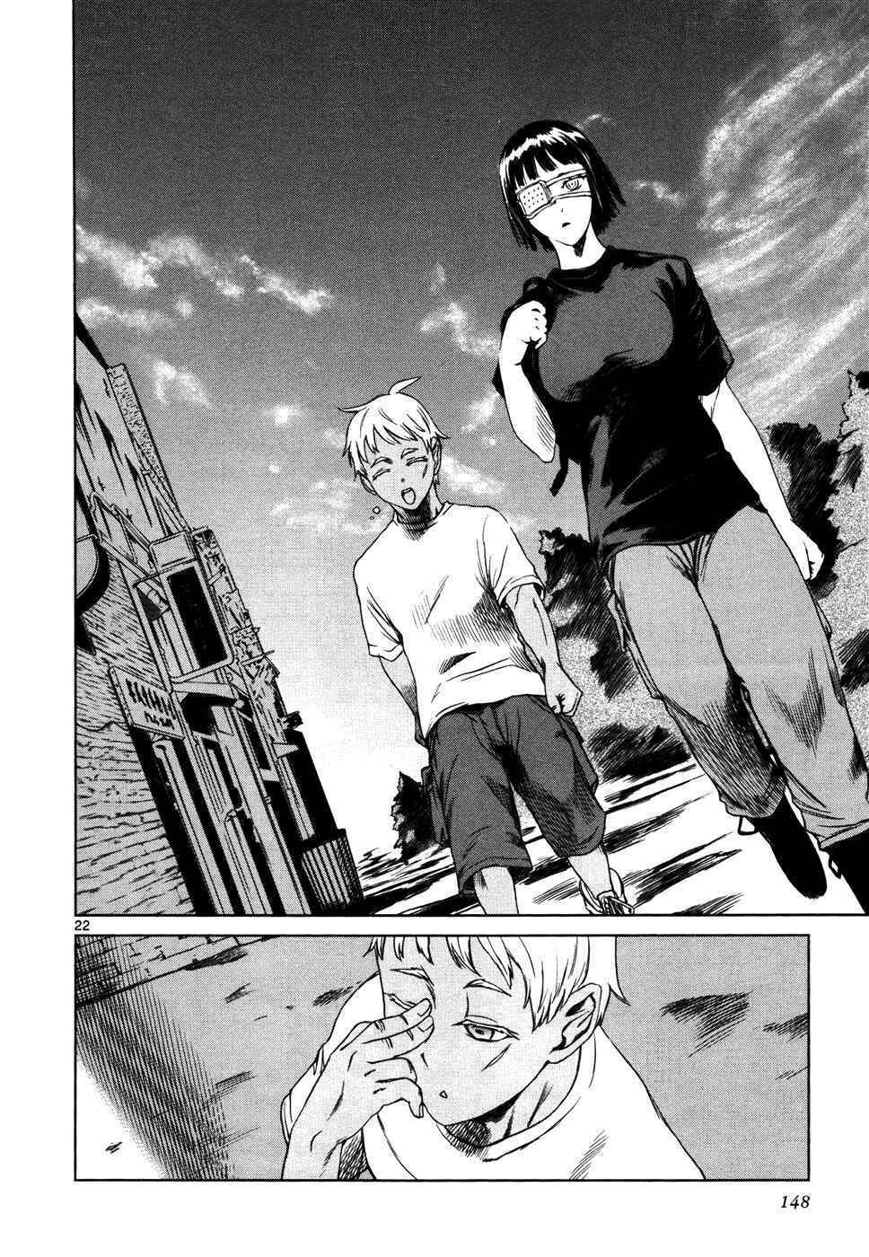 mãng xà trần gian chapter 35 21