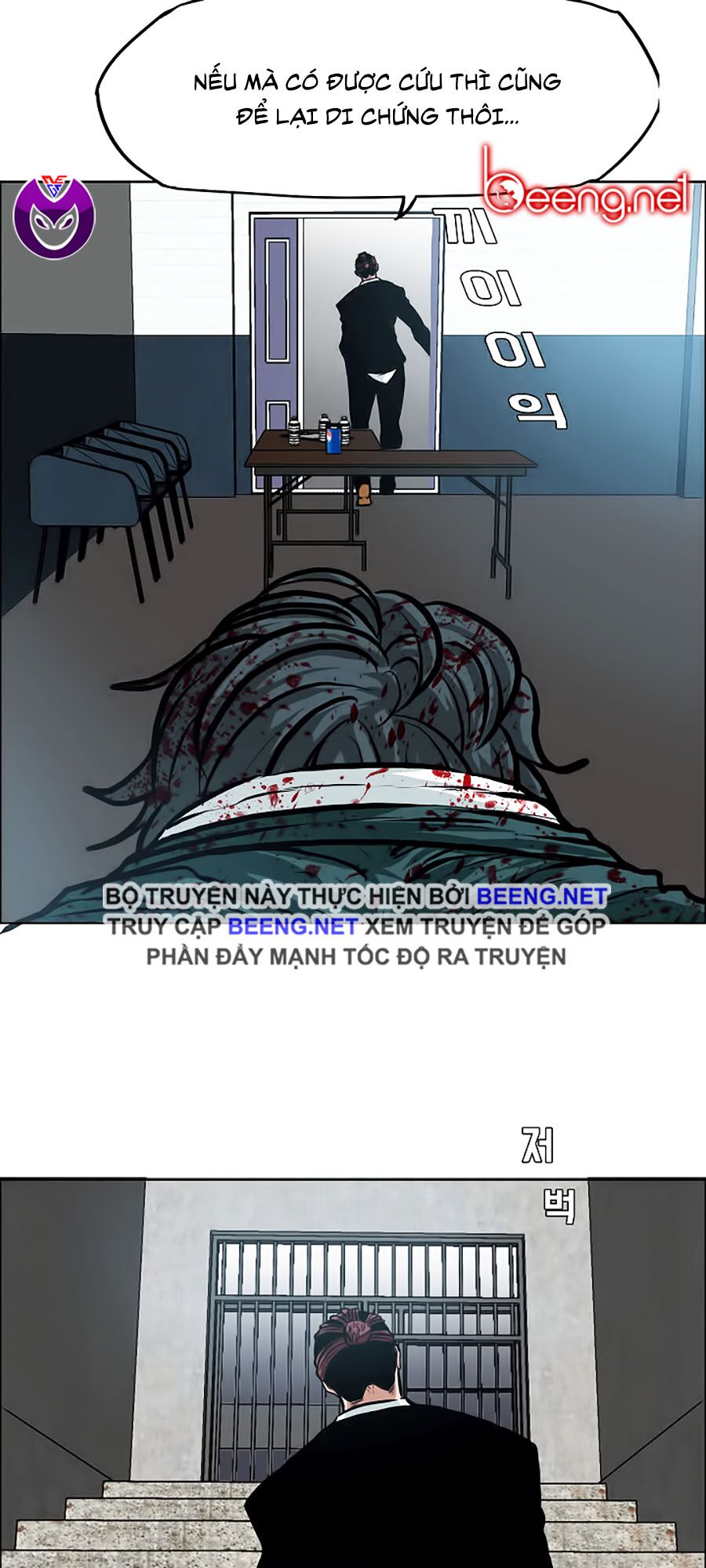 bá chủ học đường ss3 chapter 22 22