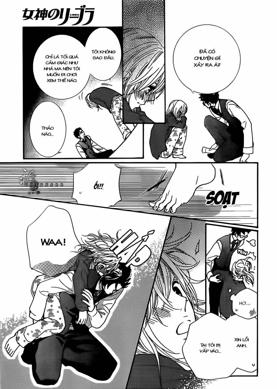 megami no libra chapter 2 24