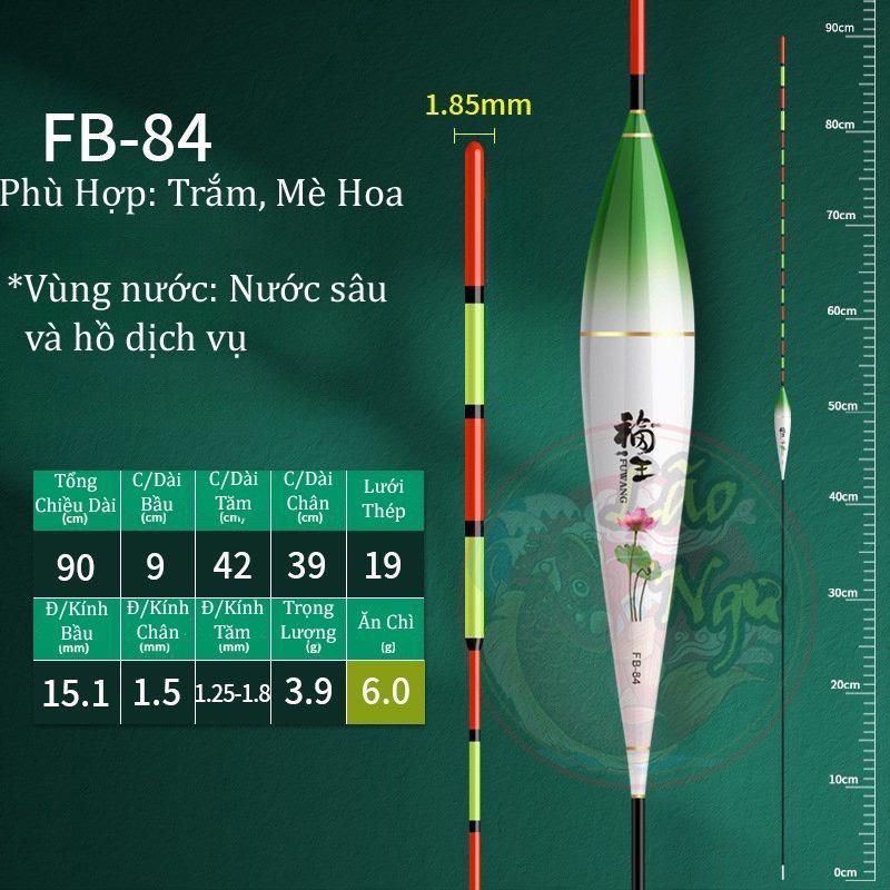 Phao săn hàng Hoa Đà FUWANG dài 90cm chuyên hồ dịch vụ đủ size Đồ Câu Việt Bắc