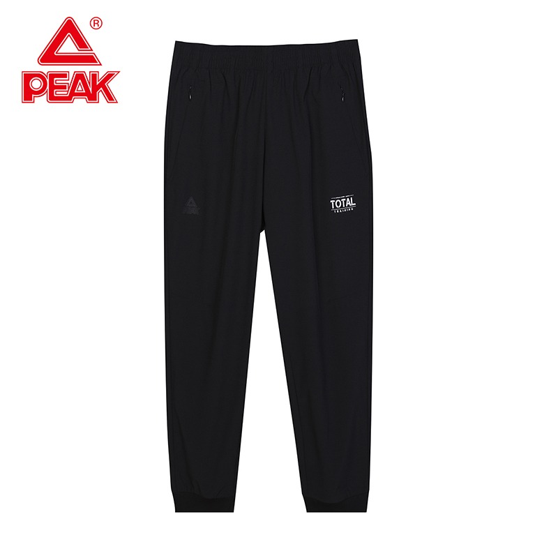 Quần Jogger Gió Nam PEAK F3222331