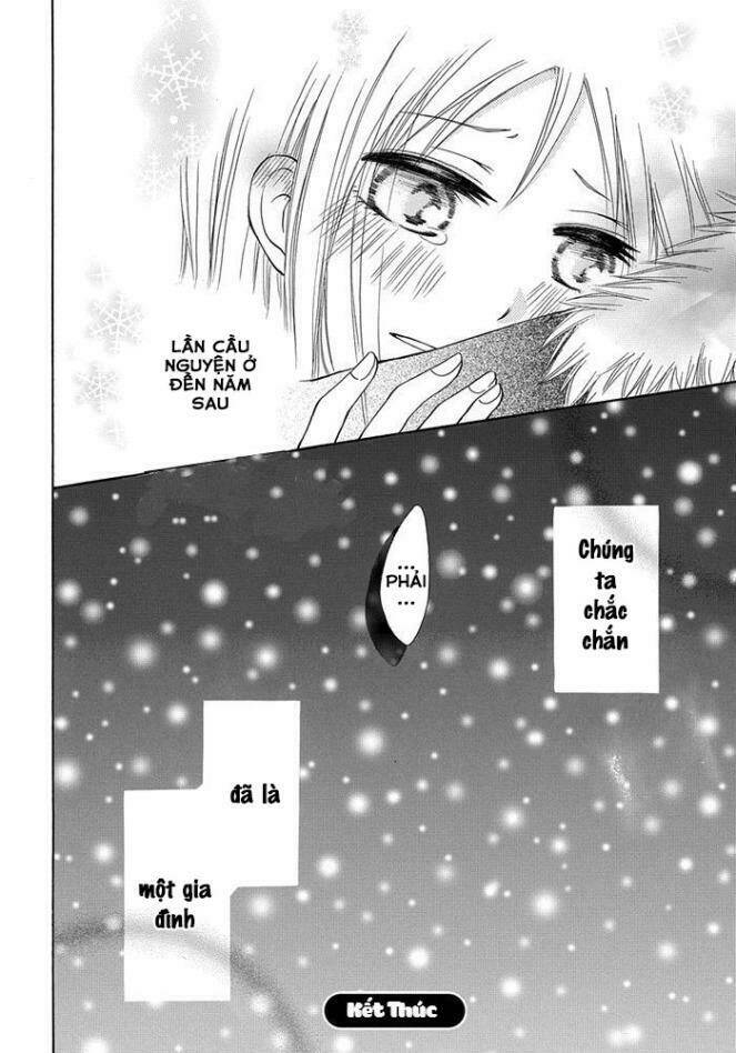 me and big sister’s marriage chapter 1 28