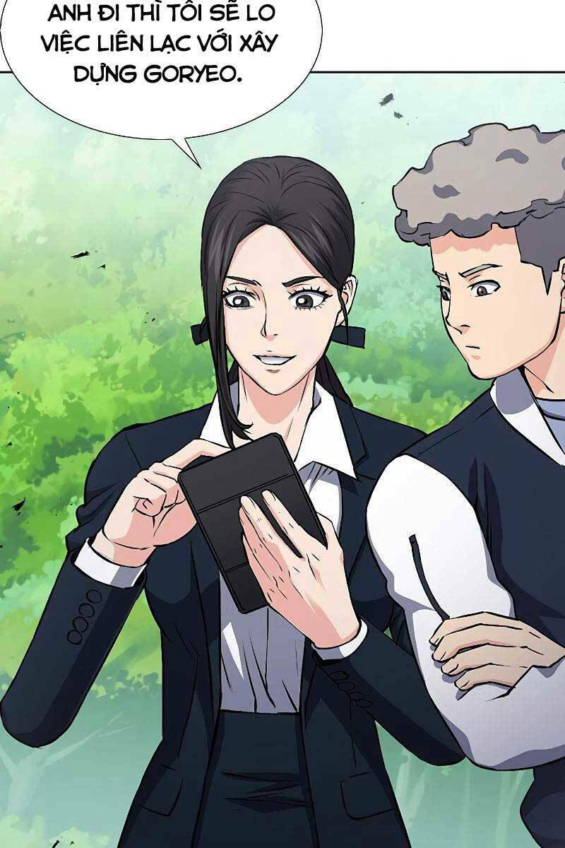 druid tại ga seoul - người hóa thú chapter 88 46