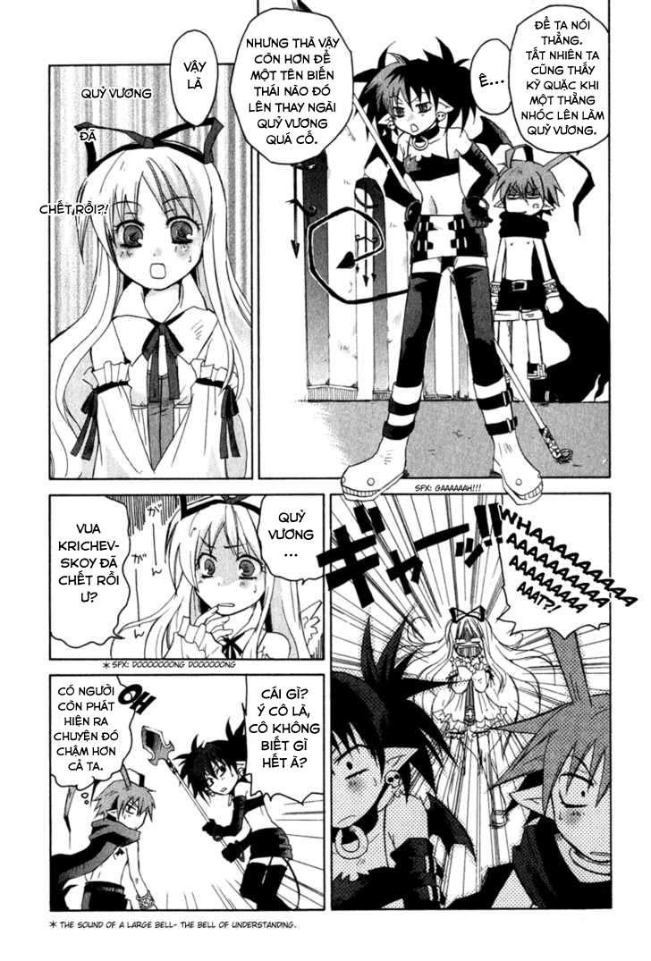 makai senki disgaea chapter 2 19