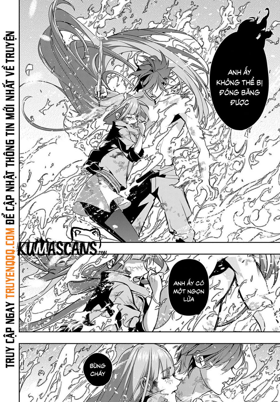 the kingdom of ruin chapter 31.5 12