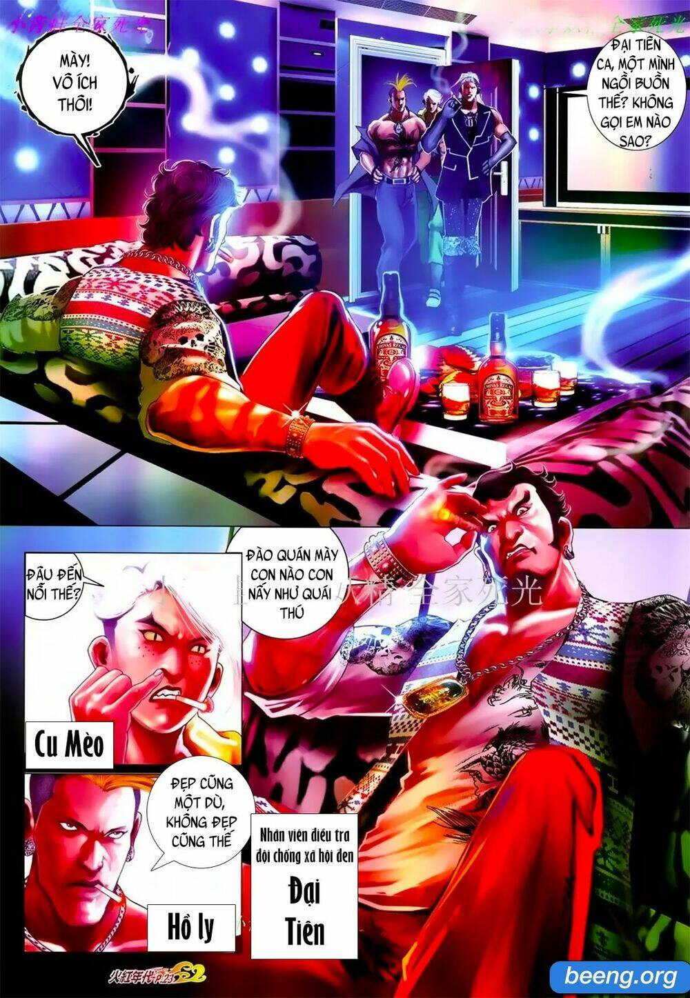 hỏa hồng niên đại hắc cốt đường chapter 1071 7