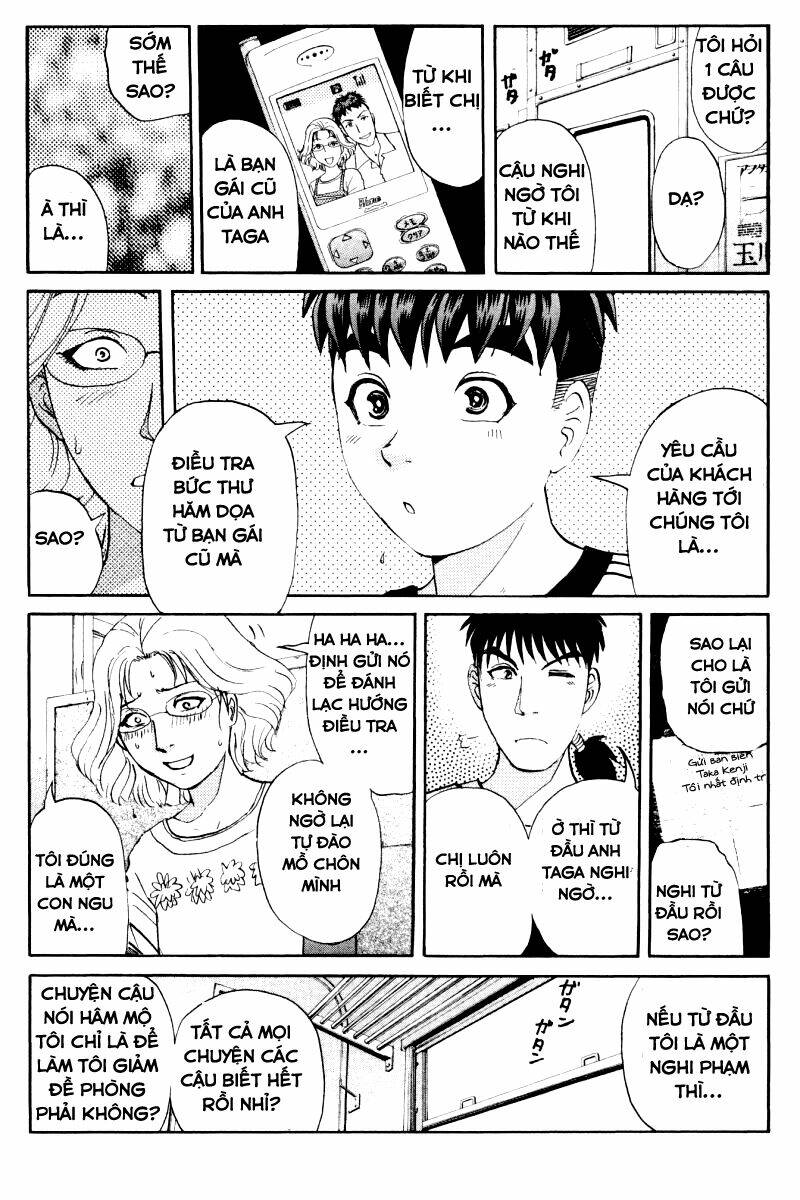 detective academy q chapter 63 19