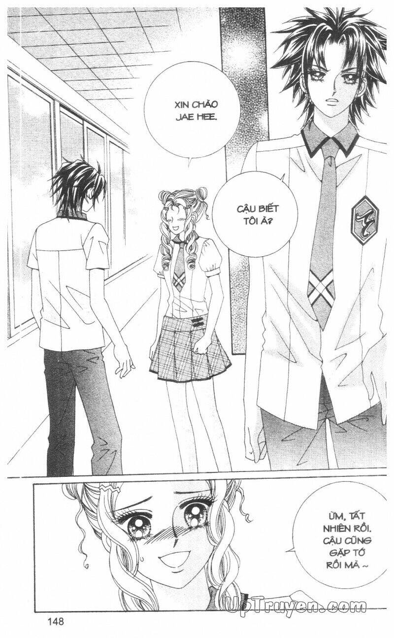 don't cheat on me! chapter 1 149