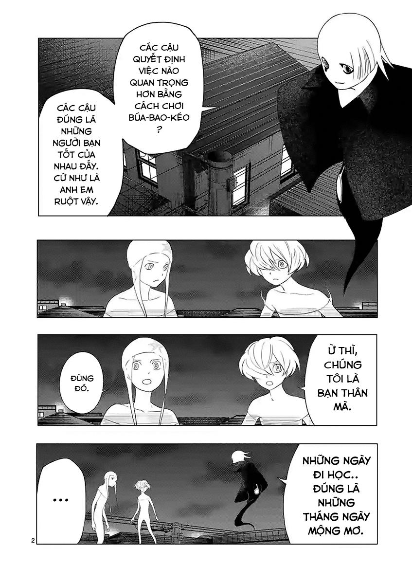 yajin chapter 12 5
