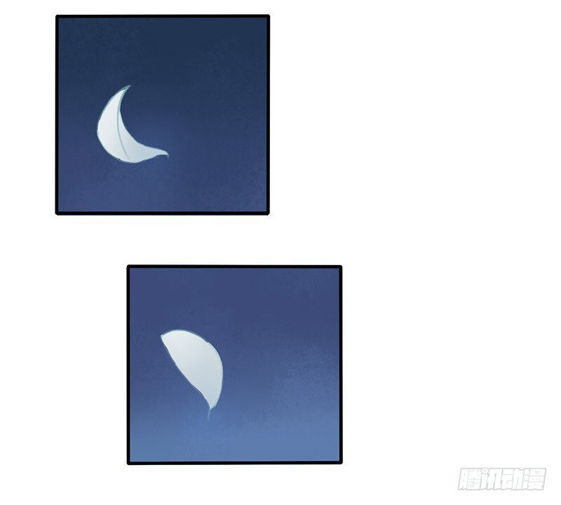 hoa gian ký chapter 3 38