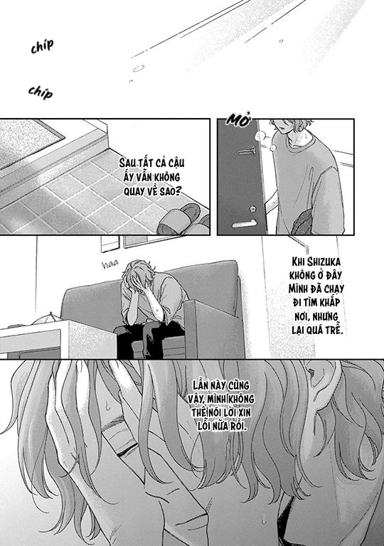 koi kirari, kage sururi chapter 5 18