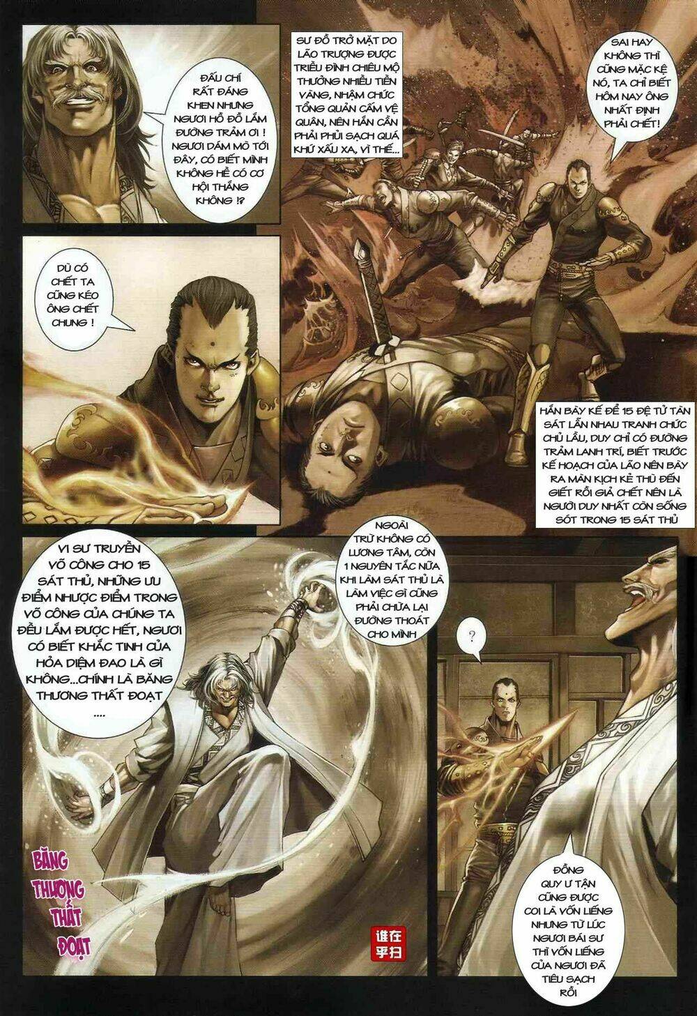 ôn thuỵ an quần hiệp truyện chapter 22 13