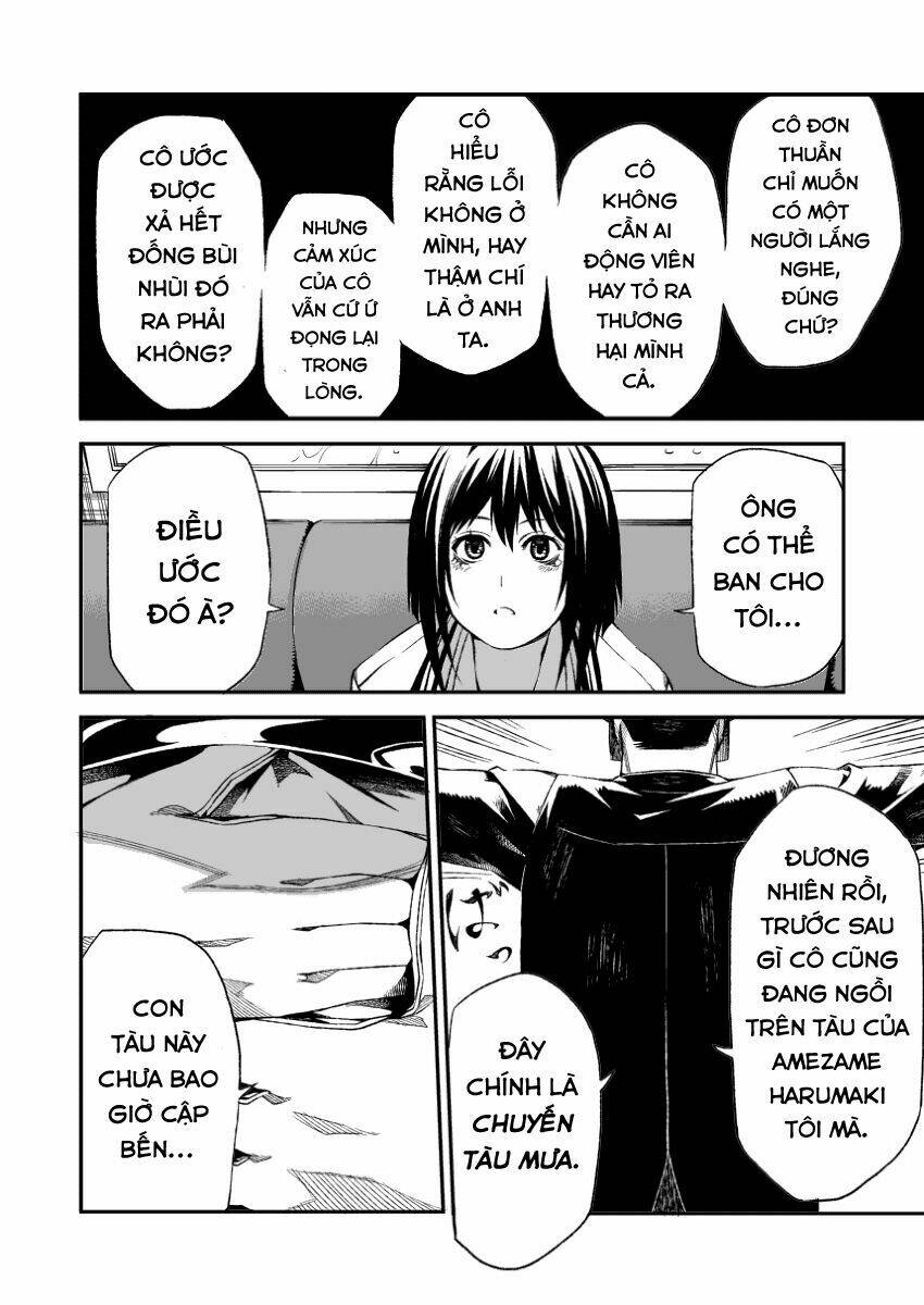 rain train chapter 1 16