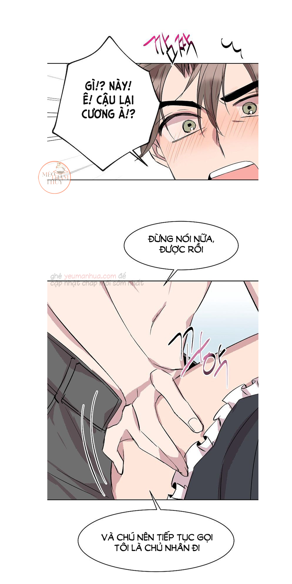 giúp em với, chú ơi! chapter 7 16