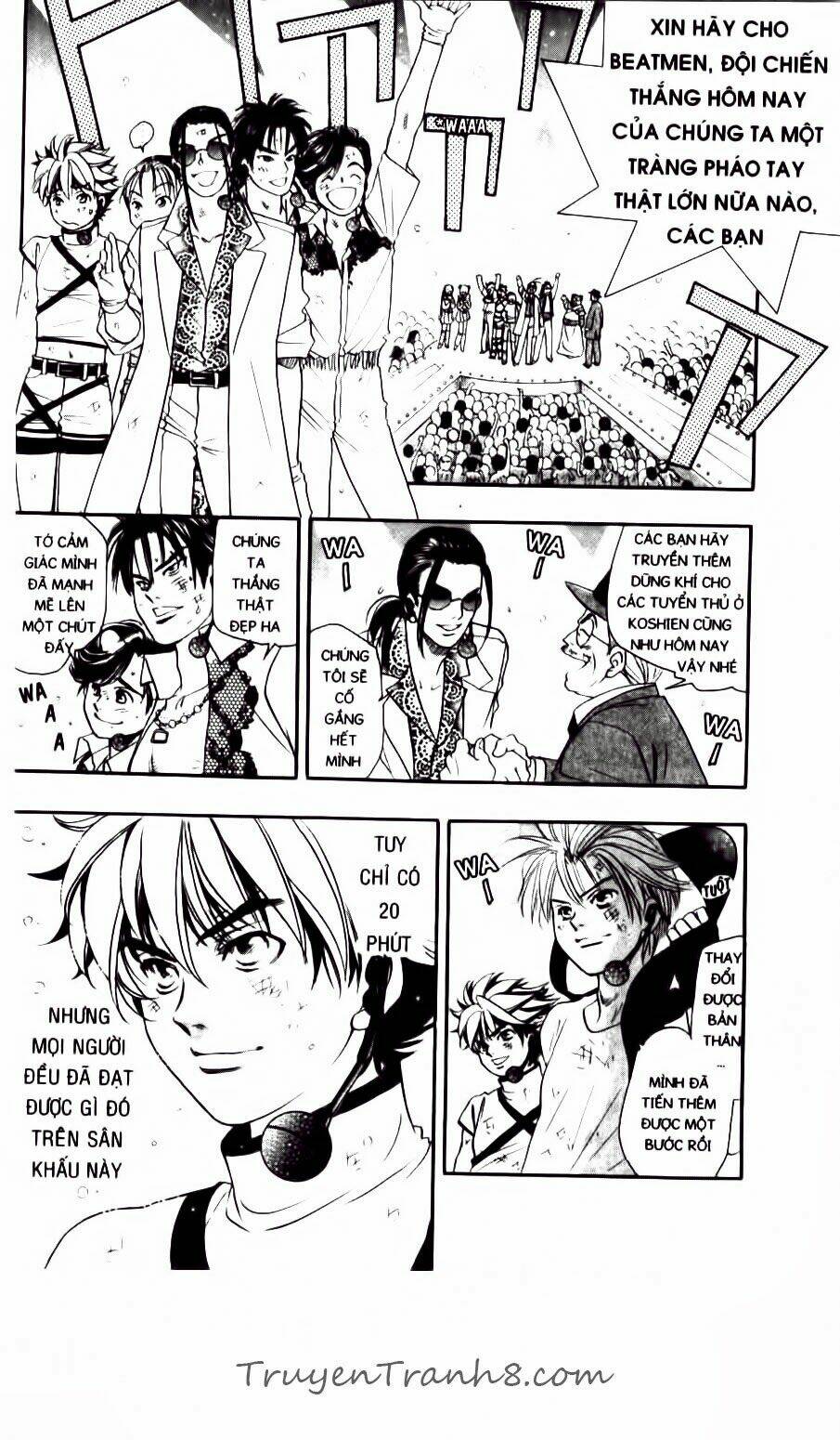 dragon voice chapter 61 21