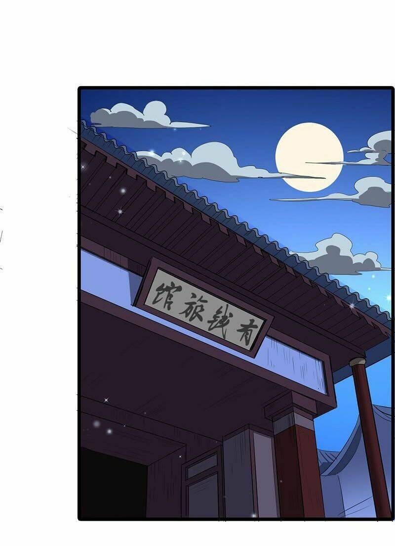 hỗn độn kiếm thần chapter 152 1