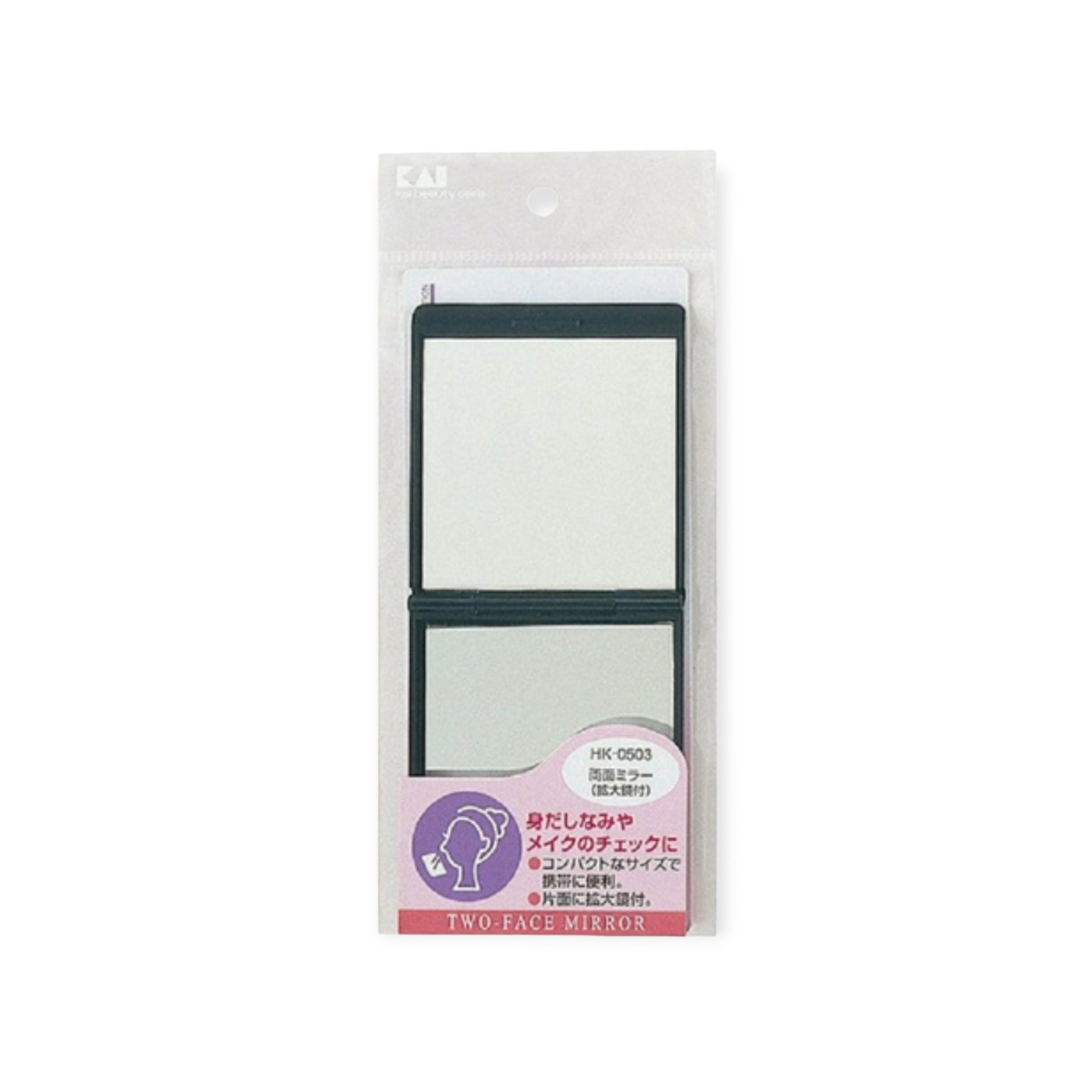 Gương Trang Điểm Gấp Gọn Kai HK0503 Chống Vỡ