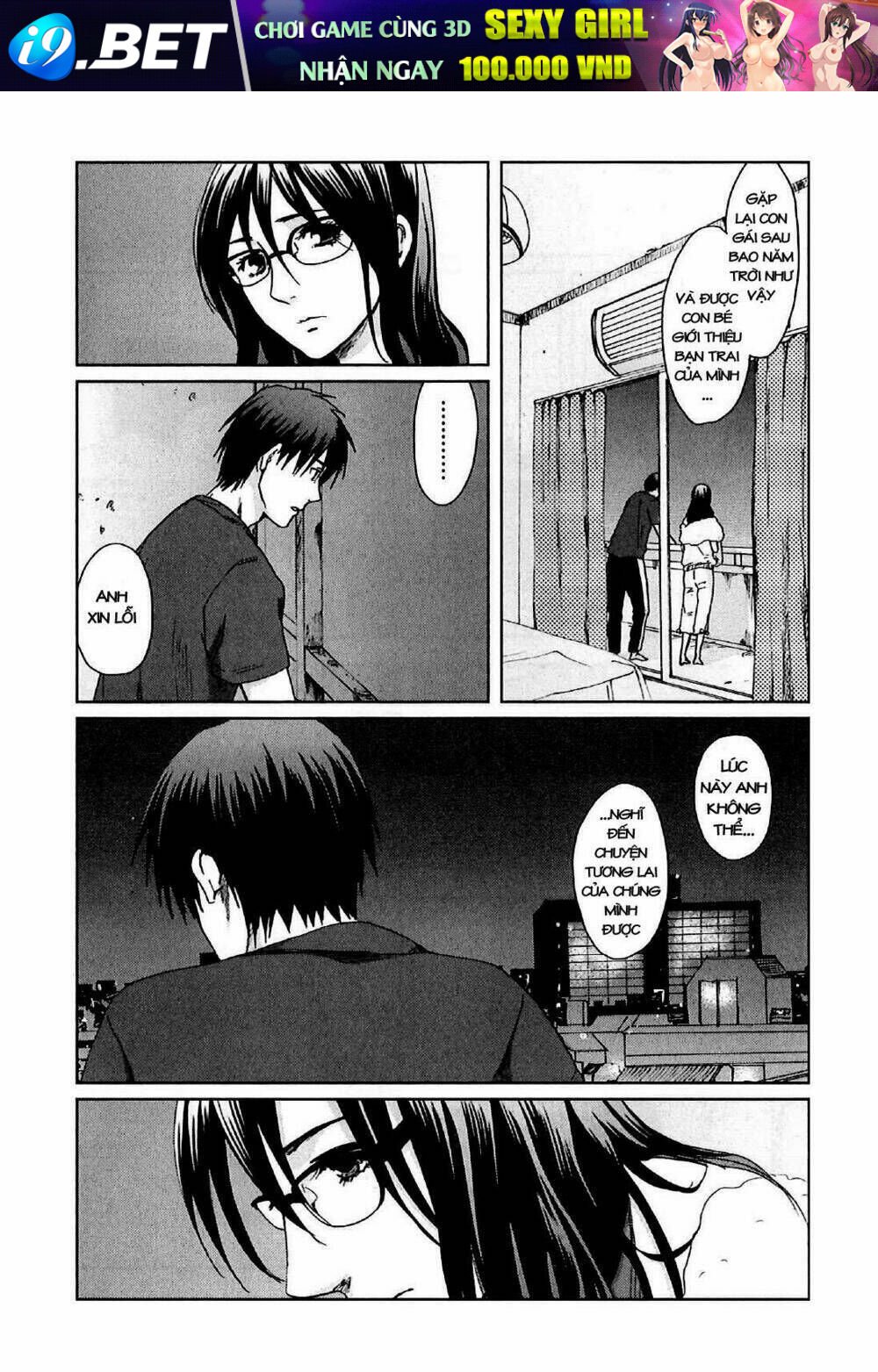 5 cm per second chapter 7 13