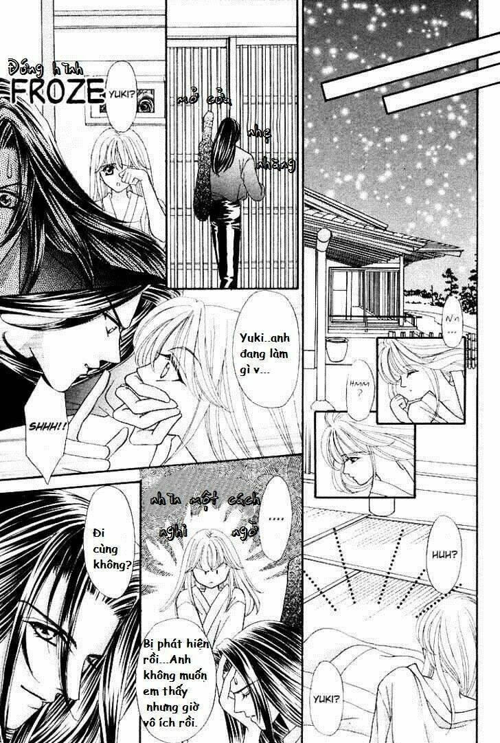 kaikan phrase chapter 39 11