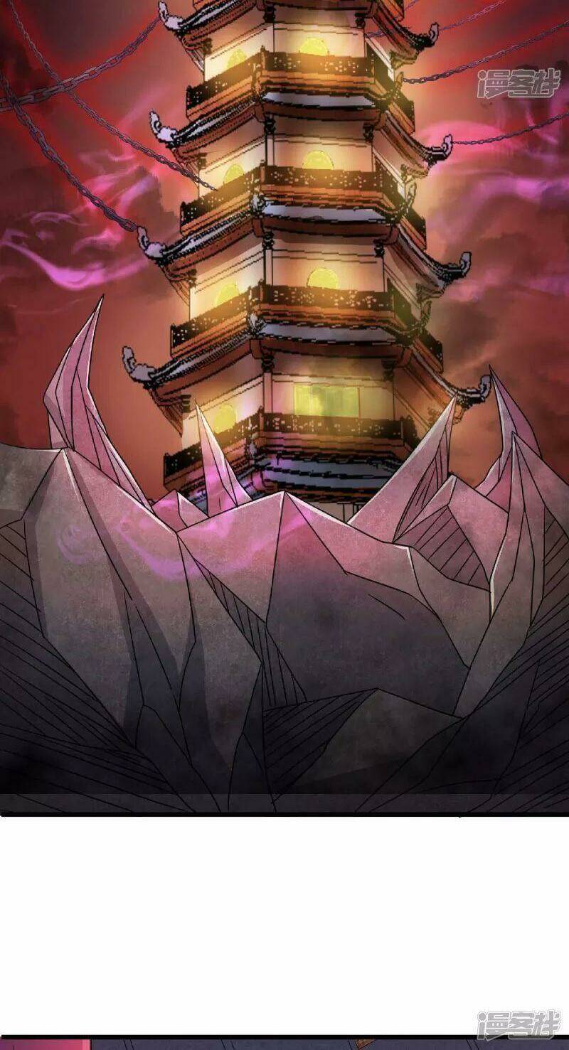 yêu đạo chí tôn yêu hoàng trở về chapter 99 28