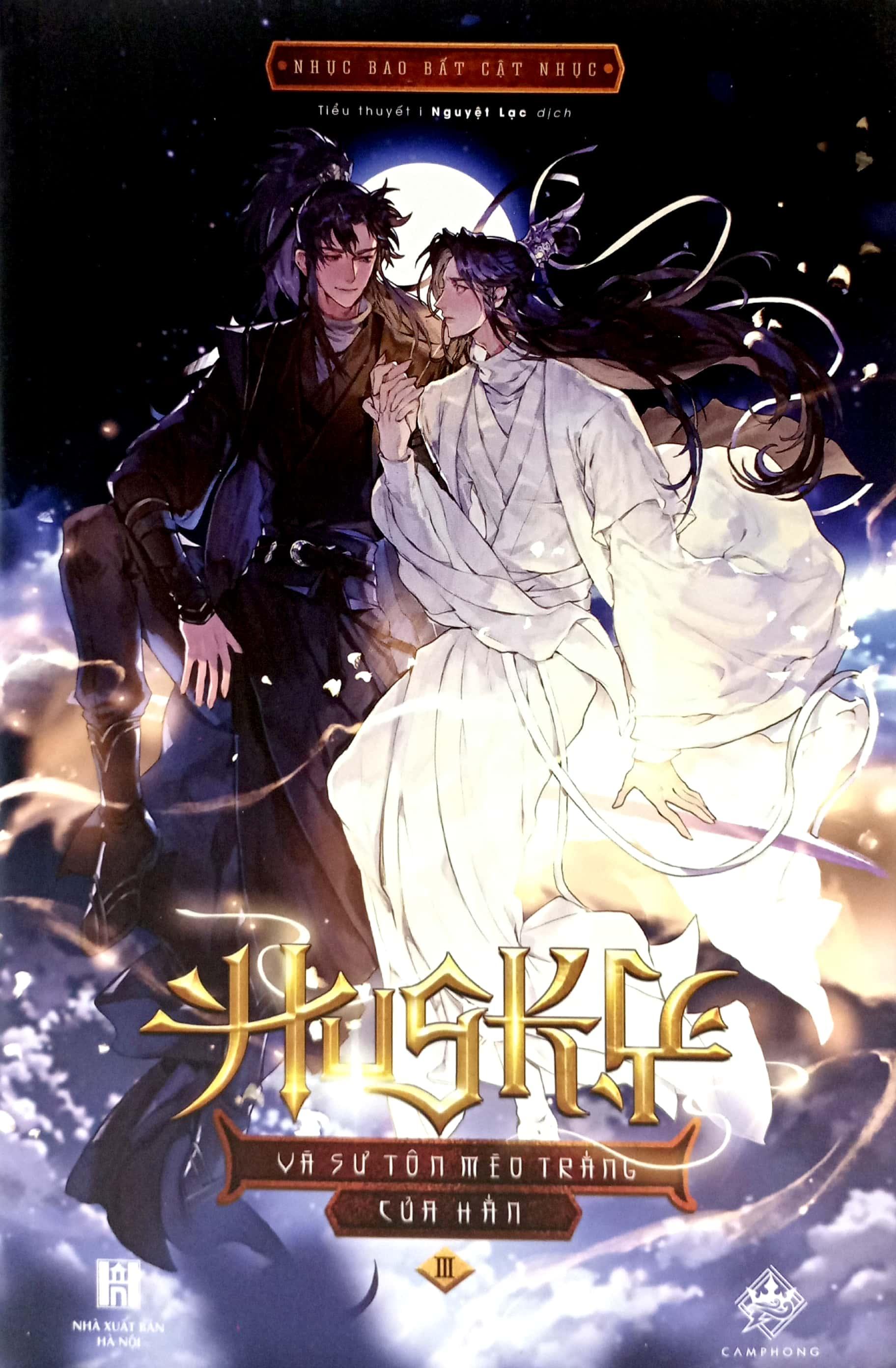 Husky Và Sư Tôn Mèo Trắng Của Hắn - Tập 3