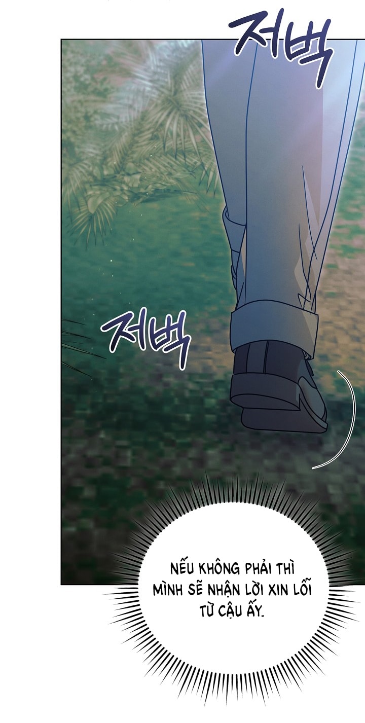 [18+] hãy cầu xin ta đi chapter 34.2 41