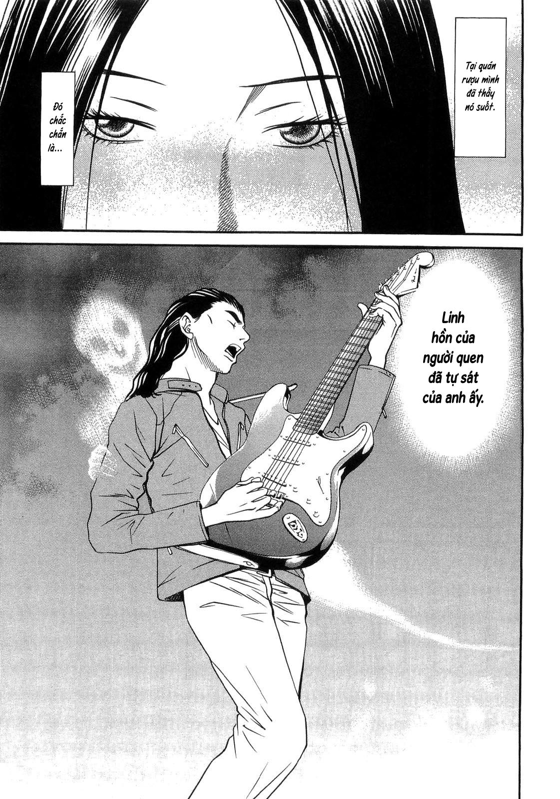 shokuryou jinrui re: starving re:velation chapter 39 17