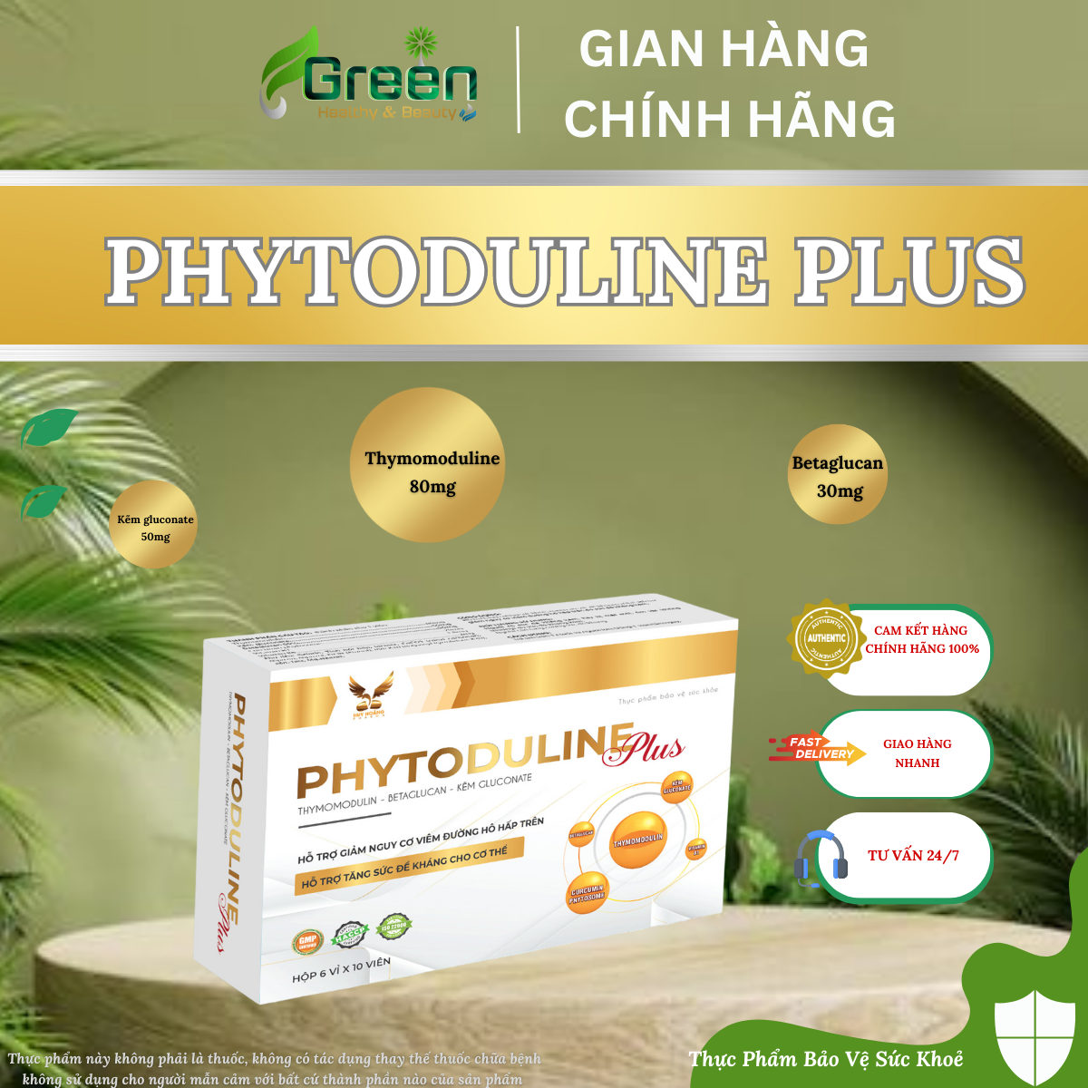 TPBVSK PHYTODULINE Plus Viên uống hỗ trợ tăng sức đề kháng cho người lớn ( H/30v)