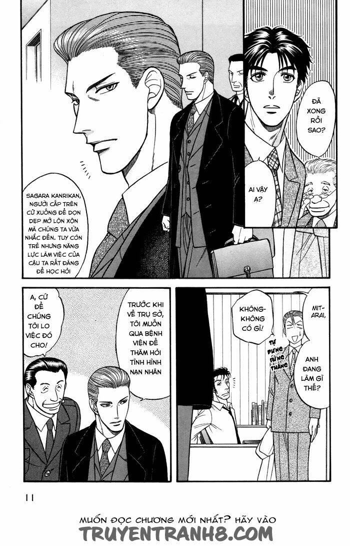 mezase hero! chapter 1 22