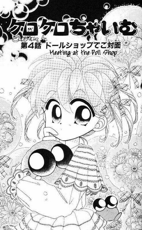 kero kero chime chapter 4 3
