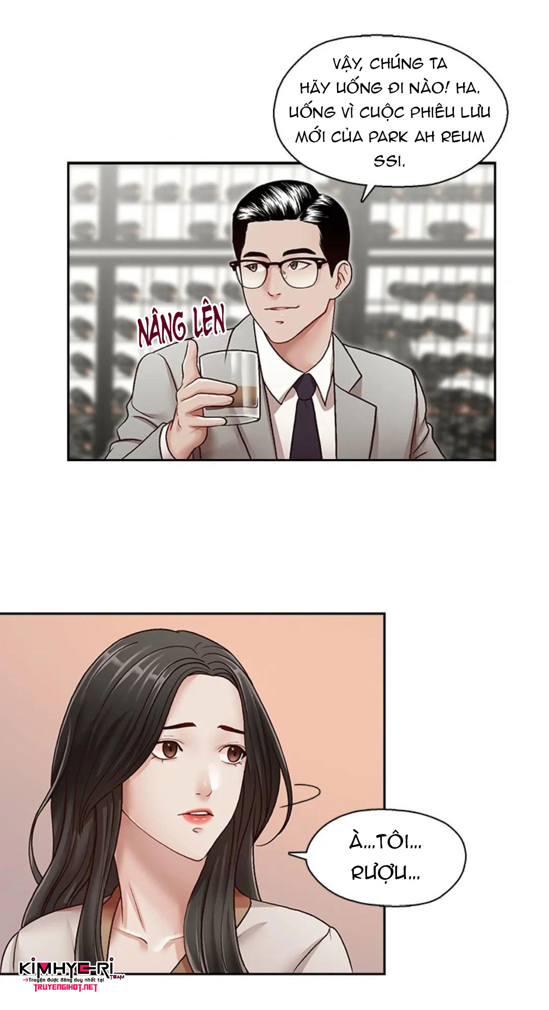 thư ký của anh trai chapter 29 15